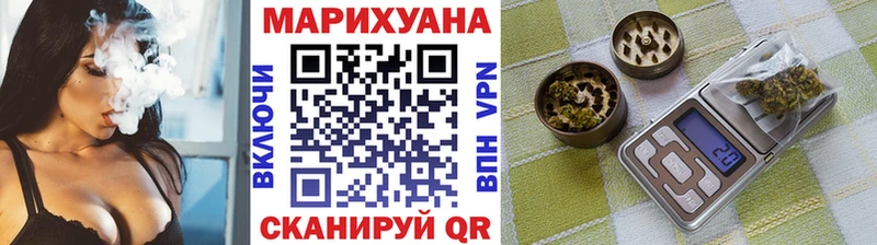 Где продают наркотики Фатеж ГАШИШ  Альфа ПВП  Меф мяу мяу  Марихуана 