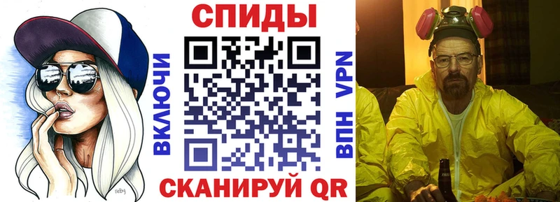 Amphetamine 97%  купить   МЕГА рабочий сайт  Фатеж 