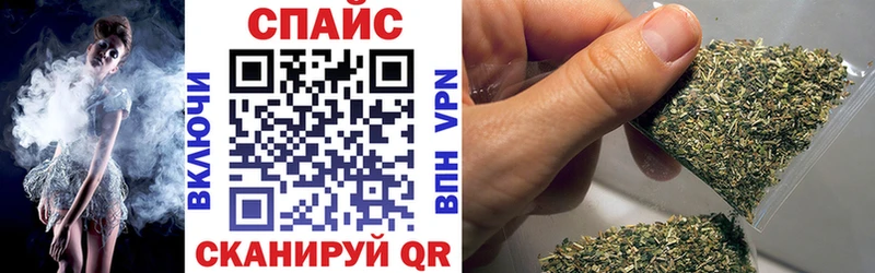 наркотики  Фатеж  Бутират жидкий экстази 