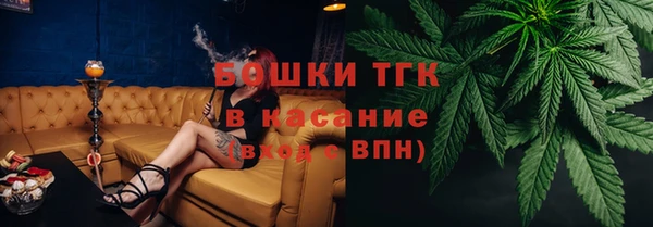 бутират Баксан
