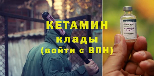 каннабис Балабаново