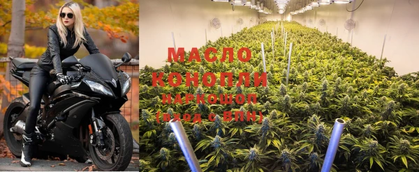 каннабис Балабаново