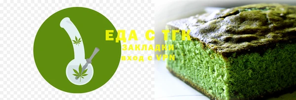 бутират Баксан