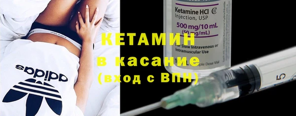 каннабис Балабаново