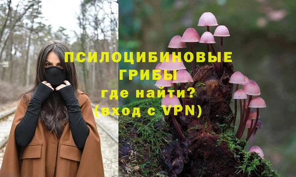 каннабис Балабаново