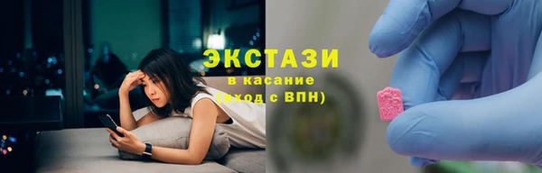 СК Балахна
