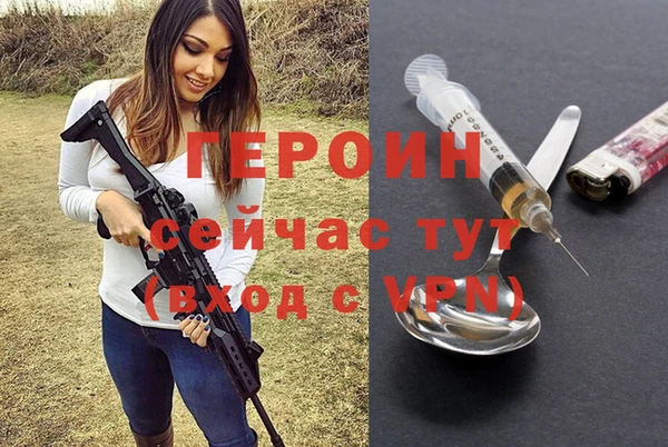 СК Балахна