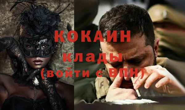 бутират Баксан
