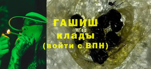 СК Балахна
