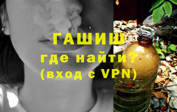 СК Балахна