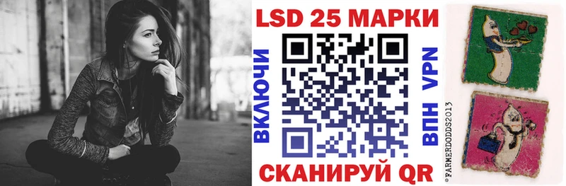 наркошоп  Фатеж  Марки NBOMe 1,8мг 