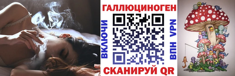 Галлюциногенные грибы Cubensis  Фатеж 
