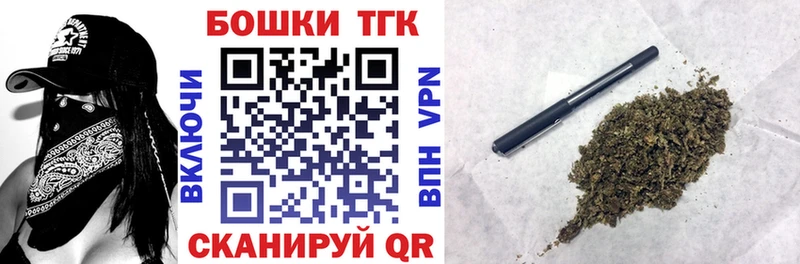 Каннабис VHQ  Фатеж 